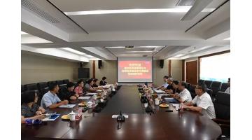 广西壮族自治区人民当局参事莅临合乐HL8调研