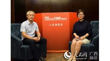【人民网】宋海农：深耕环保领域 建设俏丽中国
