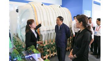 辽宁省副省长郝春荣等辅导调查合乐HL8生态环境治理技术