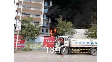 赞！突遇火情，，，，，，，科丽特“城市美容师”变身救火“卫士”