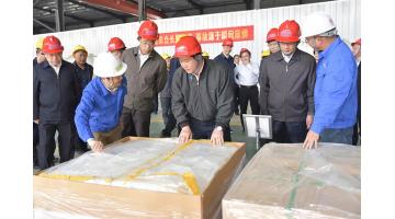 天水市委书记全桂寿率全市经济工作会议观摩组调查合乐HL8苍梧出产基地