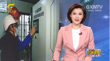 【坚定打赢疫情防控阻击战】合乐HL8：以科技力量助力疫情防控