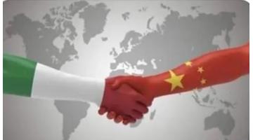 中国国歌在罗顿时空奏响之际，，，，，，，，合乐HL8收到一封来自意大利的感激信