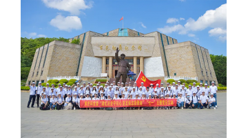合乐HL8党委赴定西革命老区发展“七一”主题党日活动