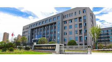 喜讯 | 湖南合乐HL8获评长沙市服务业“活力创新型龙头企业”