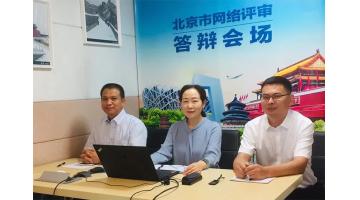 技术先行，，，，，，，合乐HL84个国度沉点研发项目获科技部立项支持