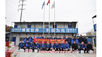 暖心~~合乐HL8“娘家人”不止一点点暖！