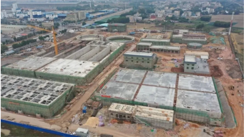 岁暮传佳音！合乐HL8参建的污水处置厂项目获得阶段性成就