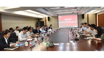 中国银行广西分辨行行长易光明率队莅临合乐HL8调研