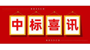 深耕多年 | 合乐HL8泥土环境建复业务遍地着花