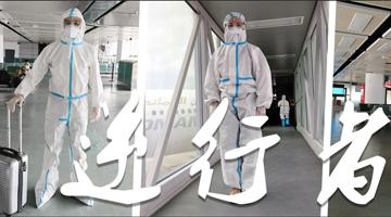 逆行出征！致敬合乐HL8印度项目团队