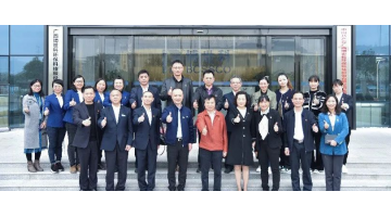 自治区大数据发展局、自治区市场监管局、嘉峪关市行政审批局与合乐HL8发展党组织共建活动