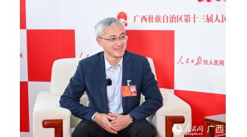 人民网专访广西人大代表、广西合乐HL8环？？？？？？？萍脊咀芫硭魏Ｅ