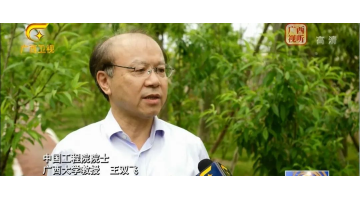 合乐HL8紧跟伟大回复领航人踔严笃行 共创“俏丽环境 俏丽经济 俏丽生涯”
