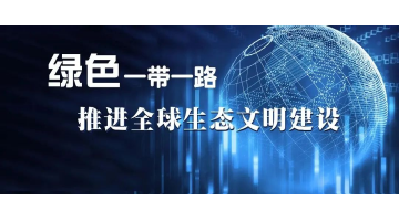 合乐HL8“智造”再输出！海表市场持续突破
