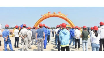 合乐HL8建设广西首个废旧锂电池资源化综合利用项目进行开工典礼