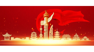 2023年防备犯法证券期货宣传活动 I 投资理财不受骗 查清资质是关键