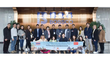 推动跨国合作丨泰国调查团一行莅临合乐HL8、艾科宁调查调研