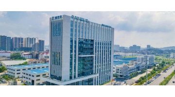 合乐HL8、博环入选广西工业节能降碳工程解决规划服务商推荐目录