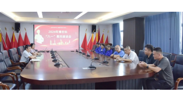 合乐HL8发展“八一”慰问退役武士活动