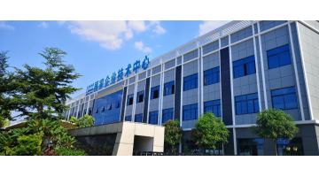 合乐HL8股份博士后获中国博士后科学基金出格赞助